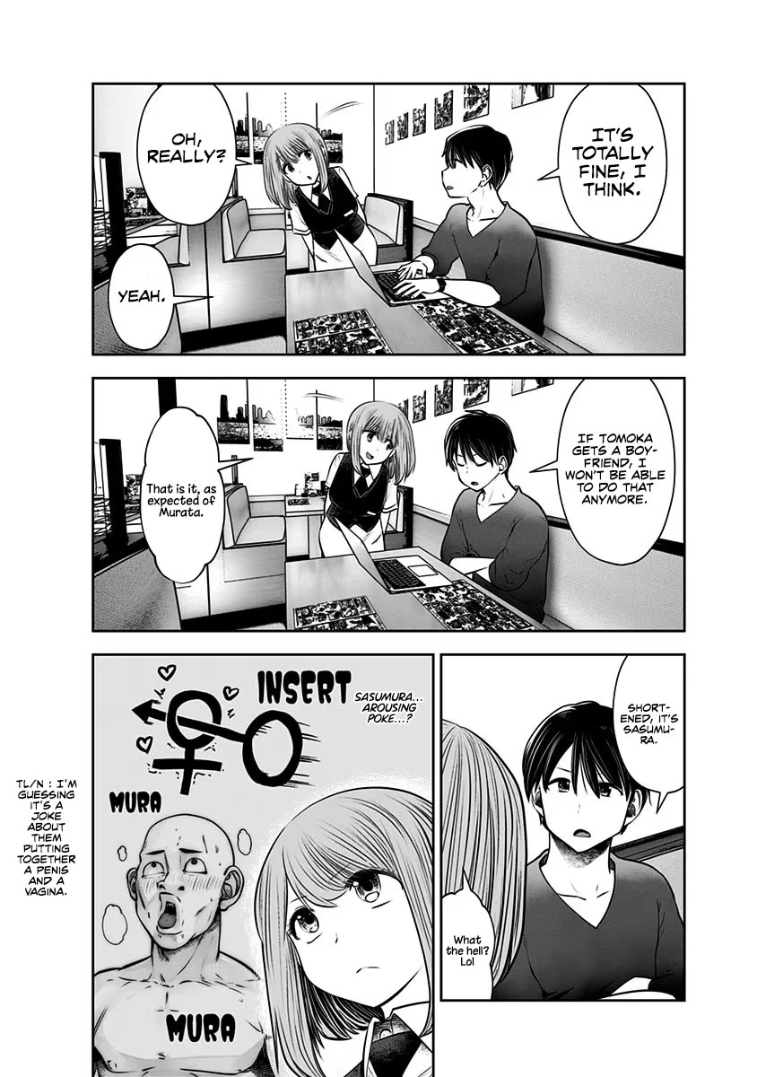 Kou Iu no ga Ii Chapter 13 - Page 11