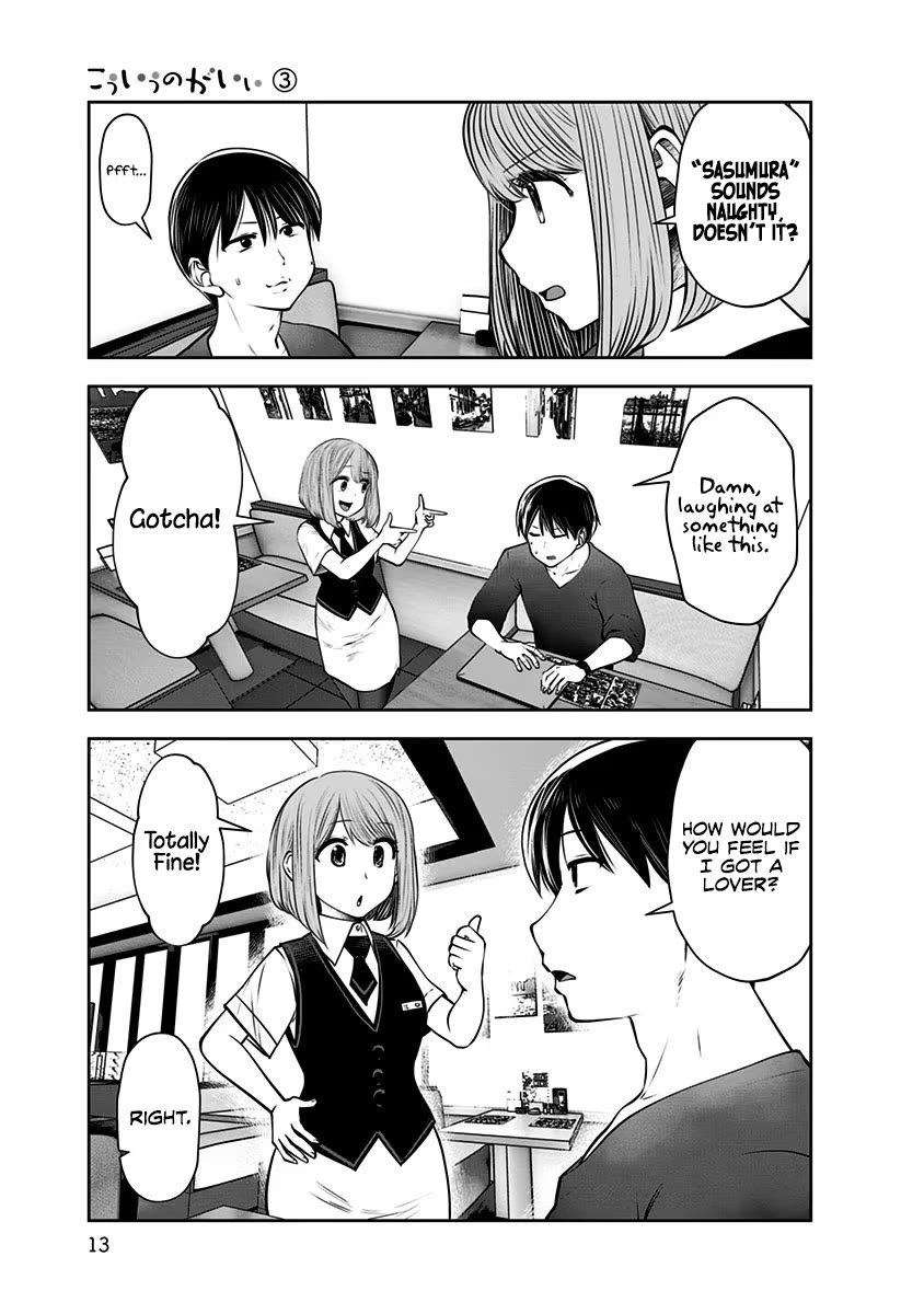 Kou Iu no ga Ii Chapter 13 - Page 12
