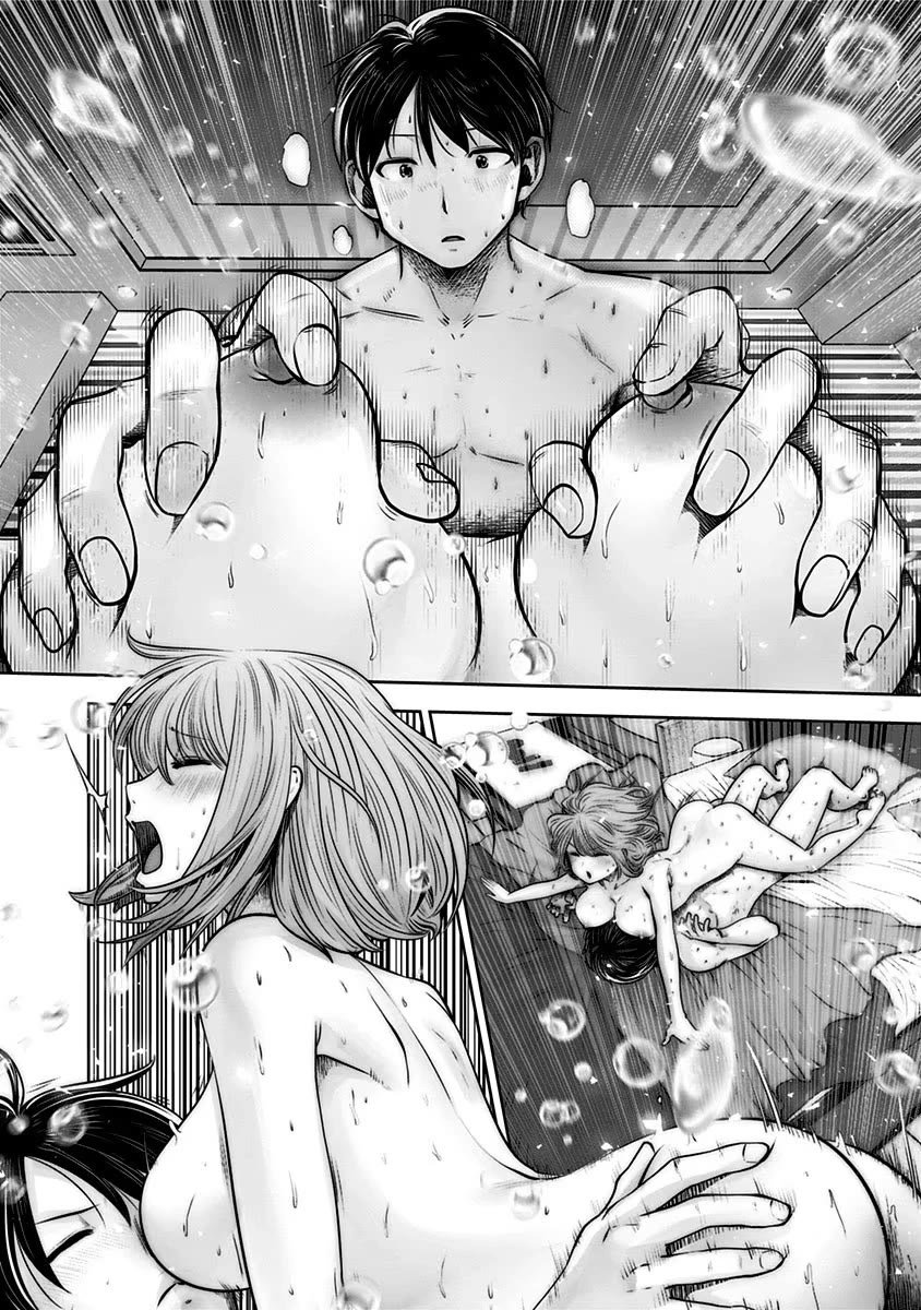 Kou Iu no ga Ii Chapter 13 - Page 20