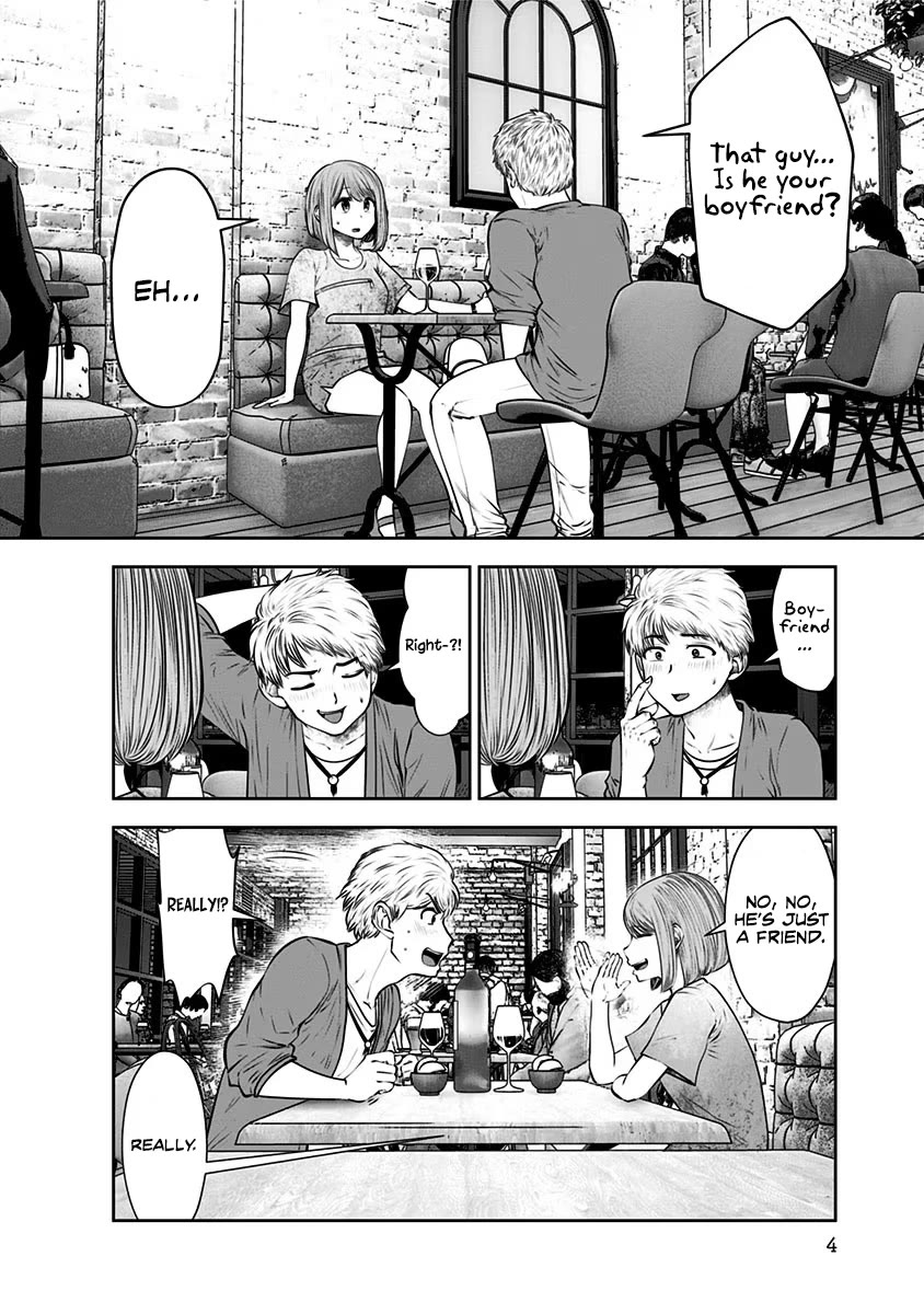 Kou Iu no ga Ii Chapter 13 - Page 3
