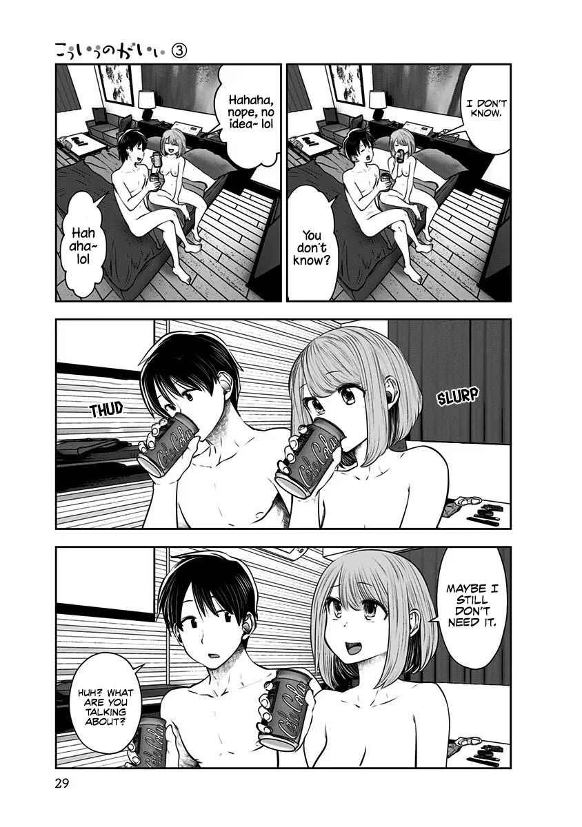 Kou Iu no ga Ii Chapter 13 - Page 27