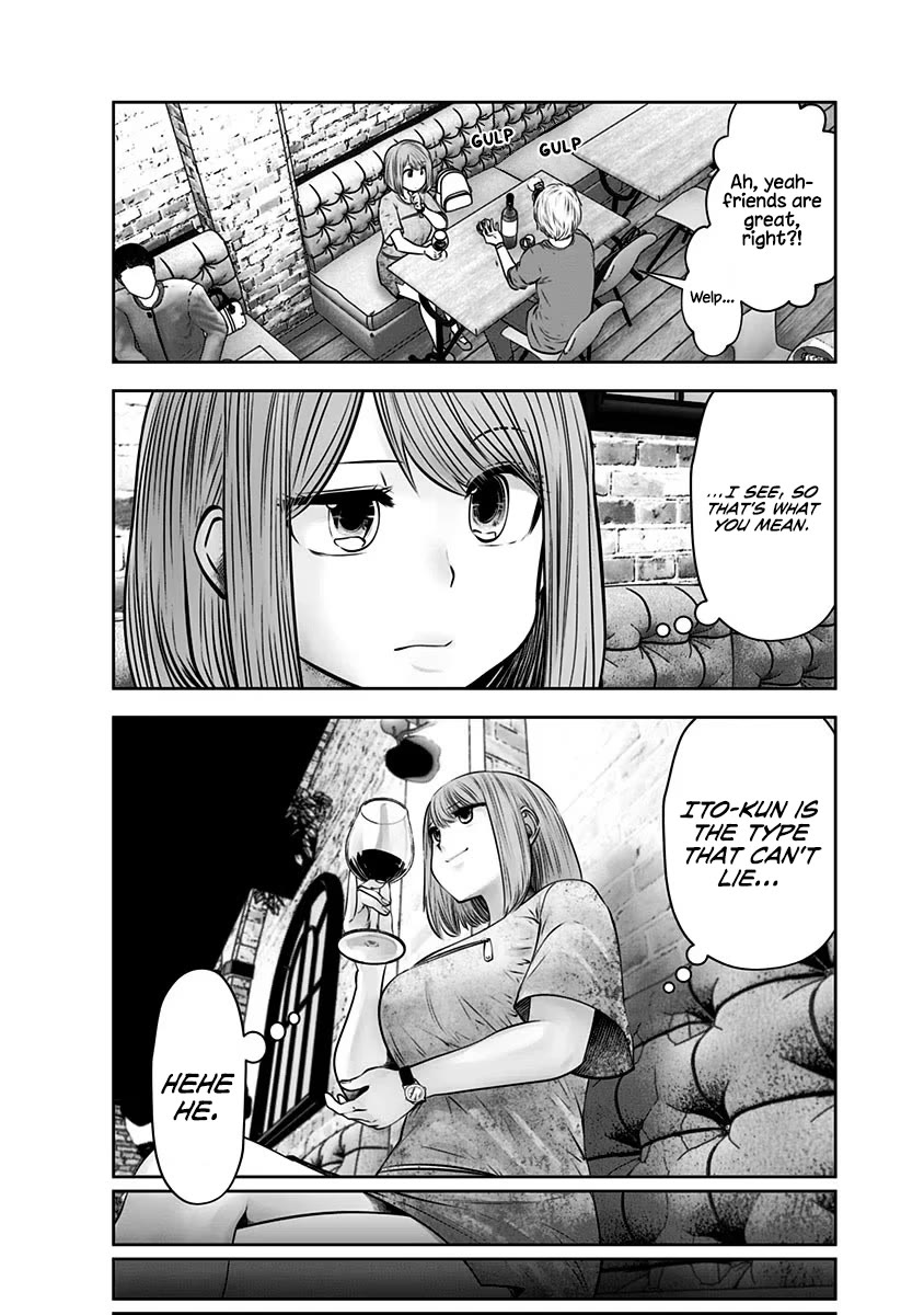 Kou Iu no ga Ii Chapter 13 - Page 5