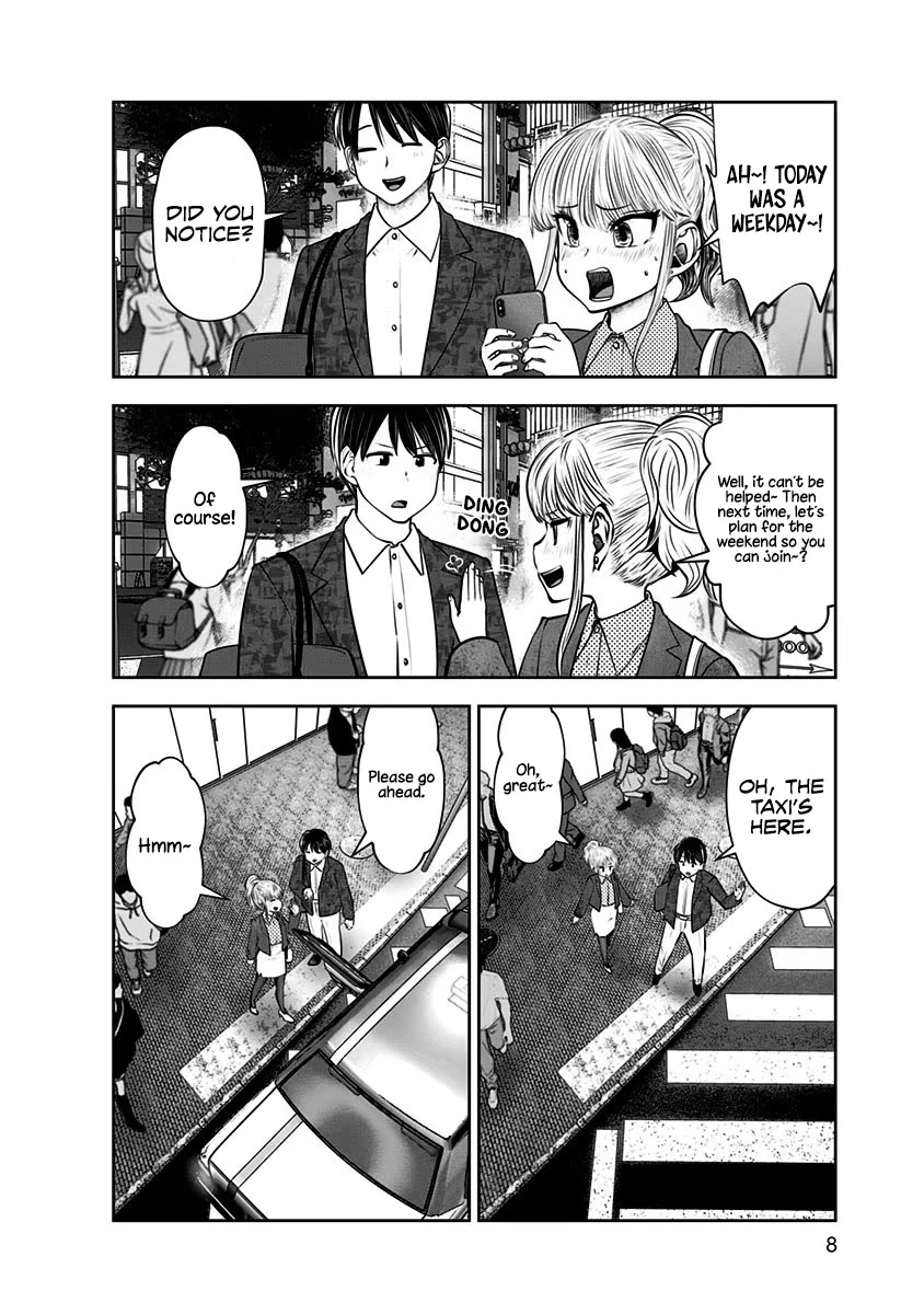 Kou Iu no ga Ii Chapter 13 - Page 7
