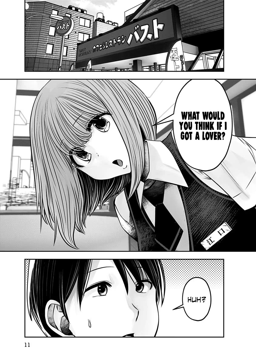 Kou Iu no ga Ii Chapter 13 - Page 10