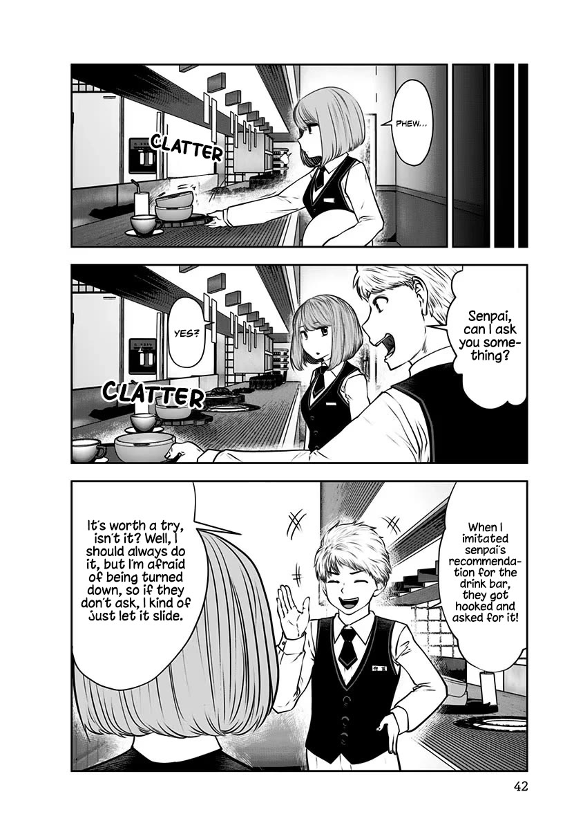 Kou Iu no ga Ii Chapter 14 - Page 11