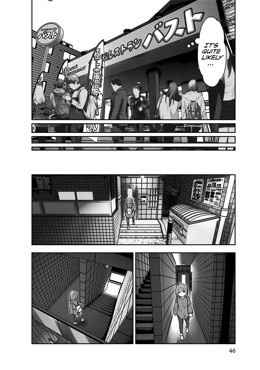 Kou Iu no ga Ii Chapter 14 - Page 15