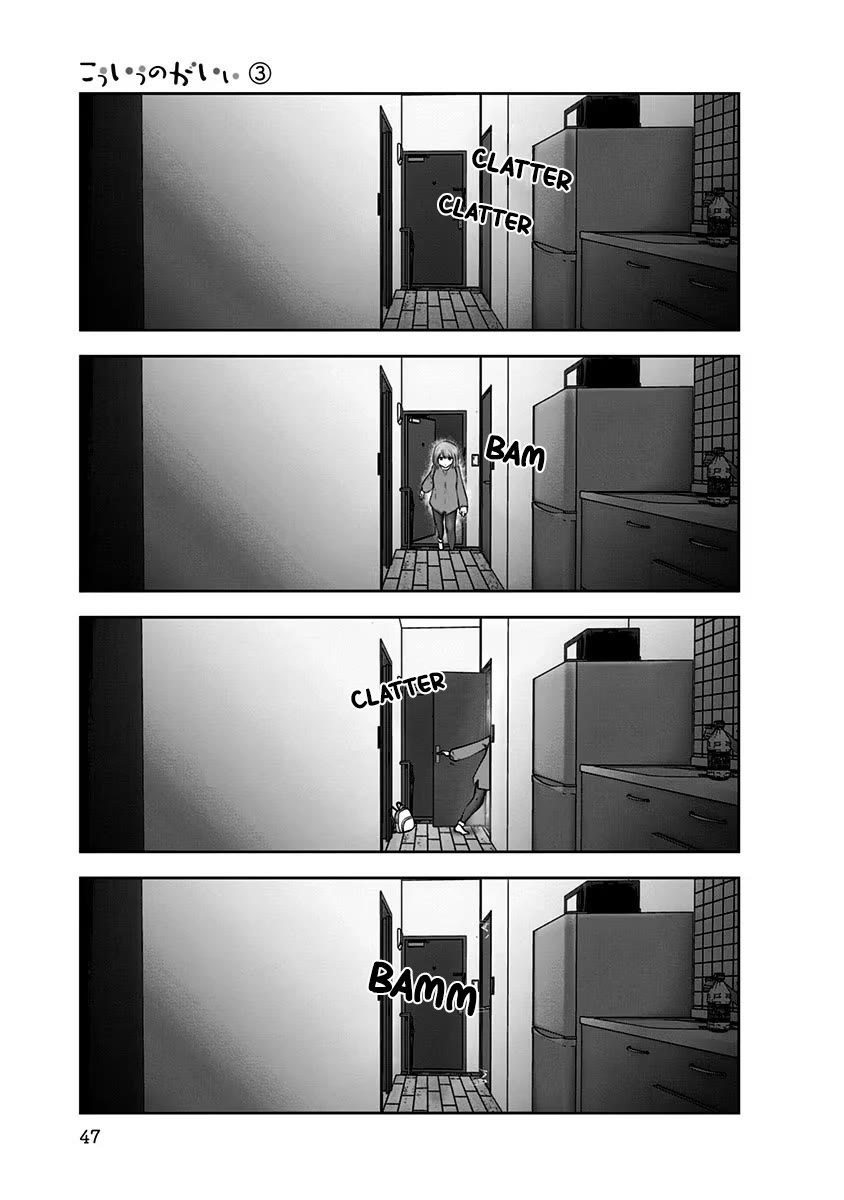 Kou Iu no ga Ii Chapter 14 - Page 16