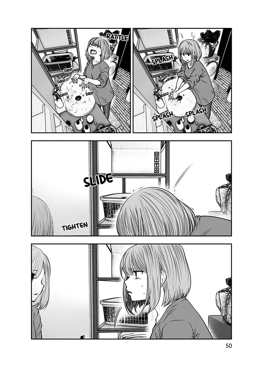 Kou Iu no ga Ii Chapter 14 - Page 19