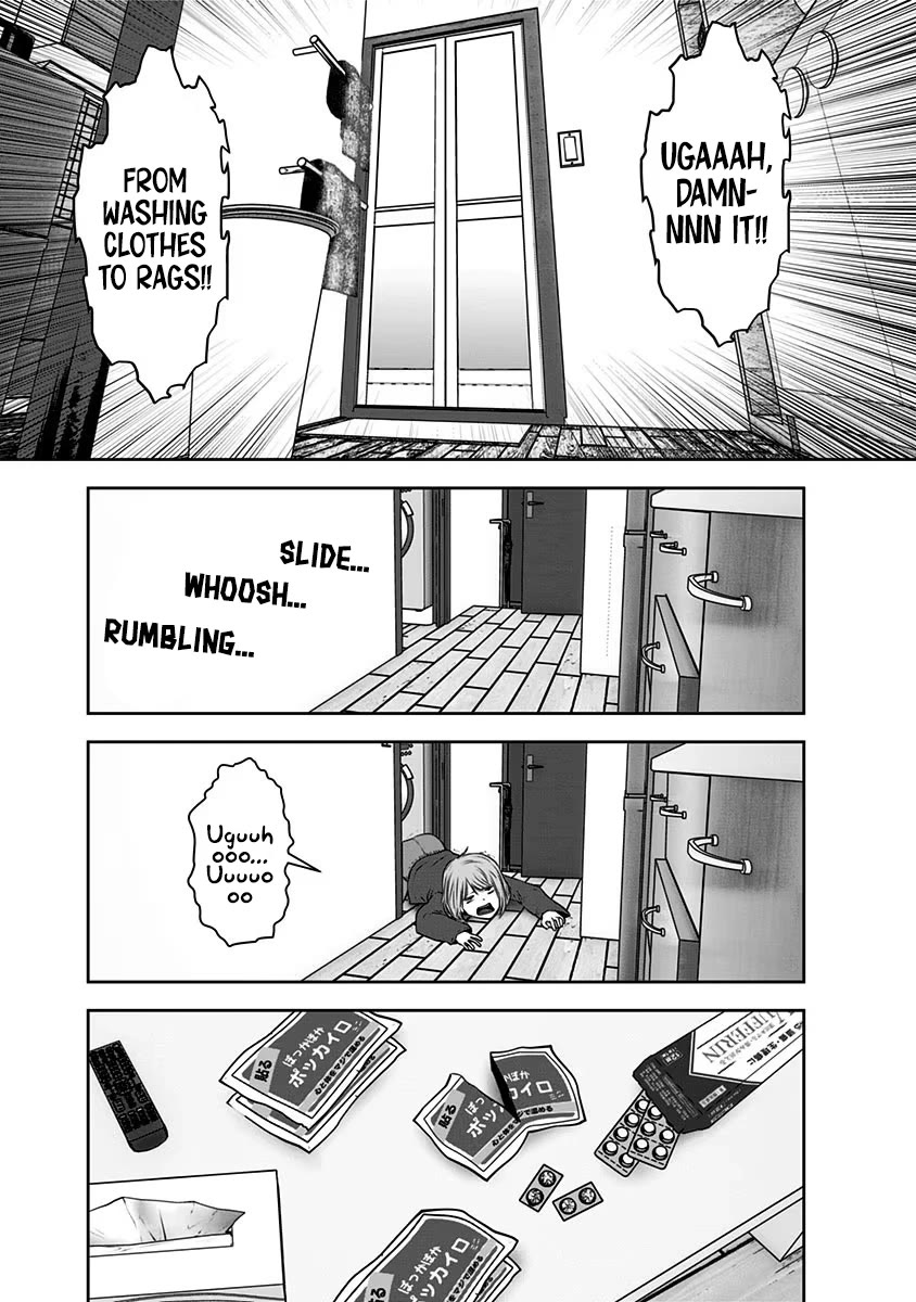 Kou Iu no ga Ii Chapter 14 - Page 22