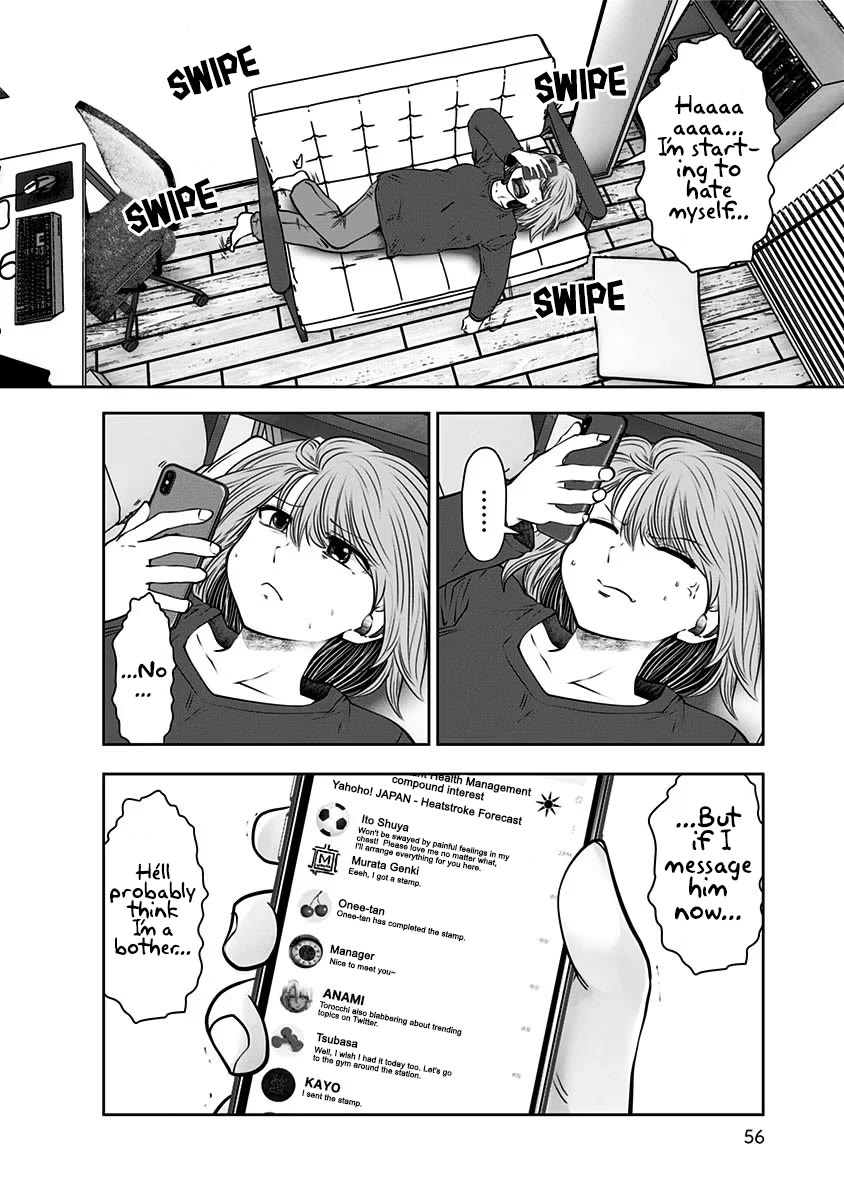 Kou Iu no ga Ii Chapter 14 - Page 25