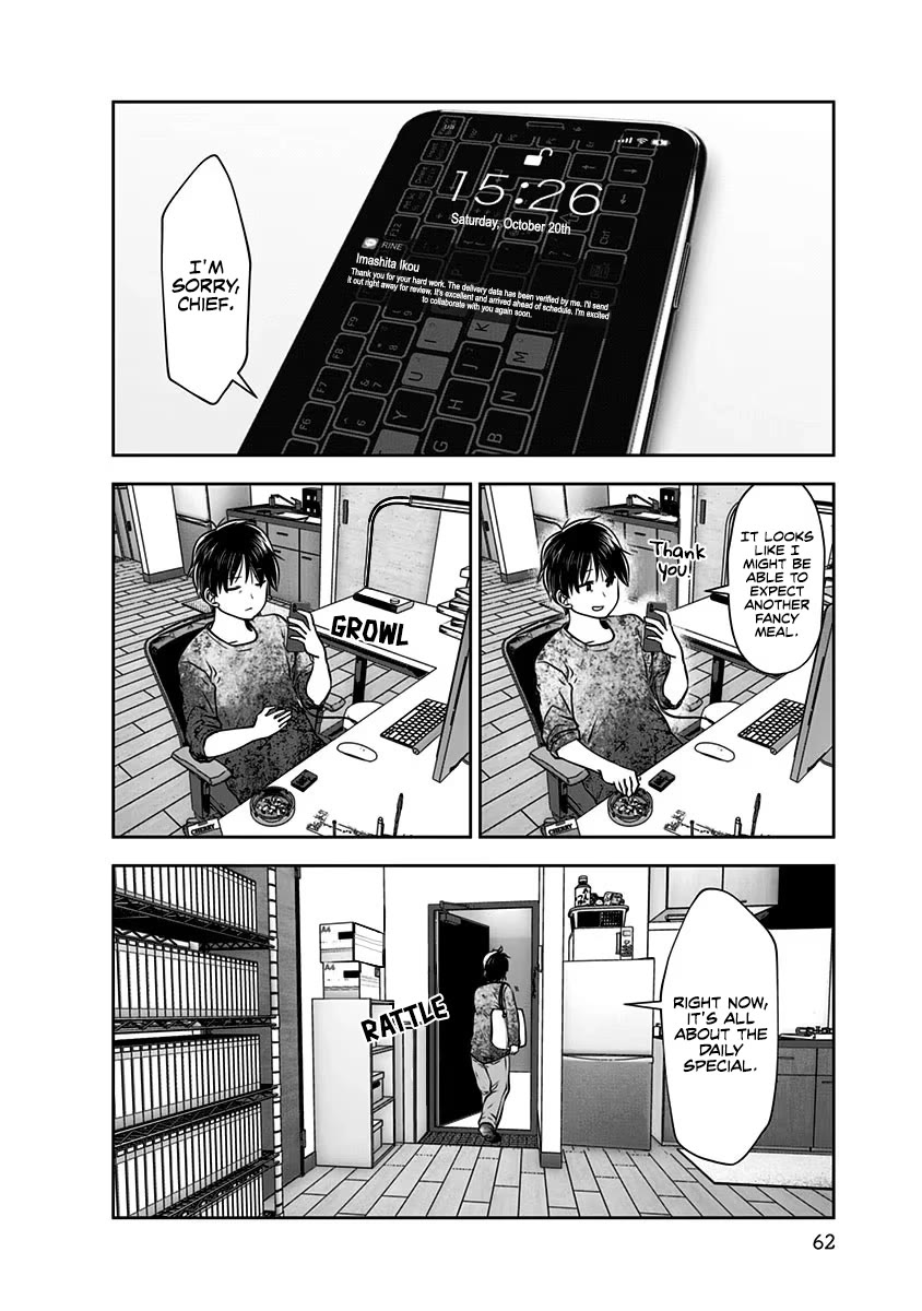 Kou Iu no ga Ii Chapter 14 - Page 31