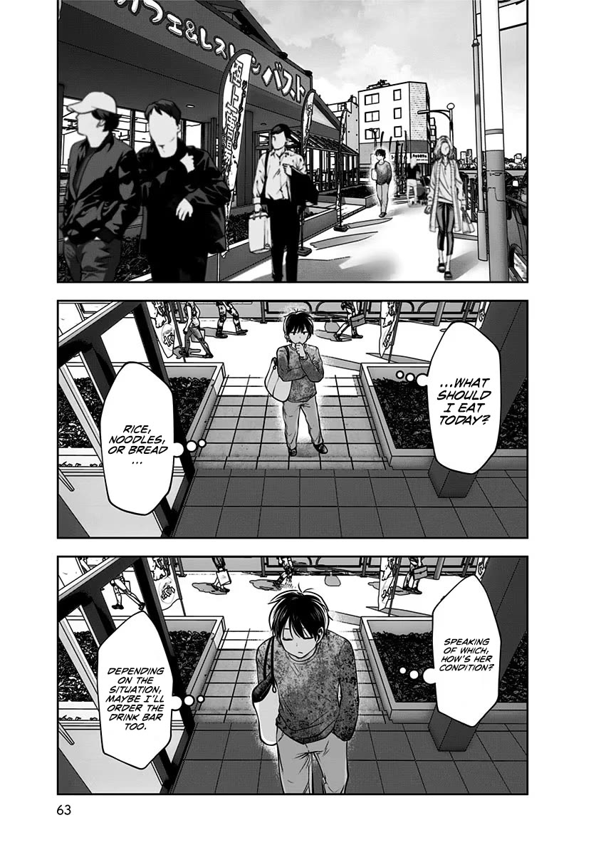 Kou Iu no ga Ii Chapter 14 - Page 32