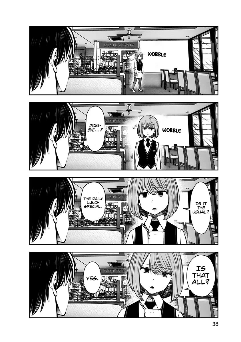 Kou Iu no ga Ii Chapter 14 - Page 7