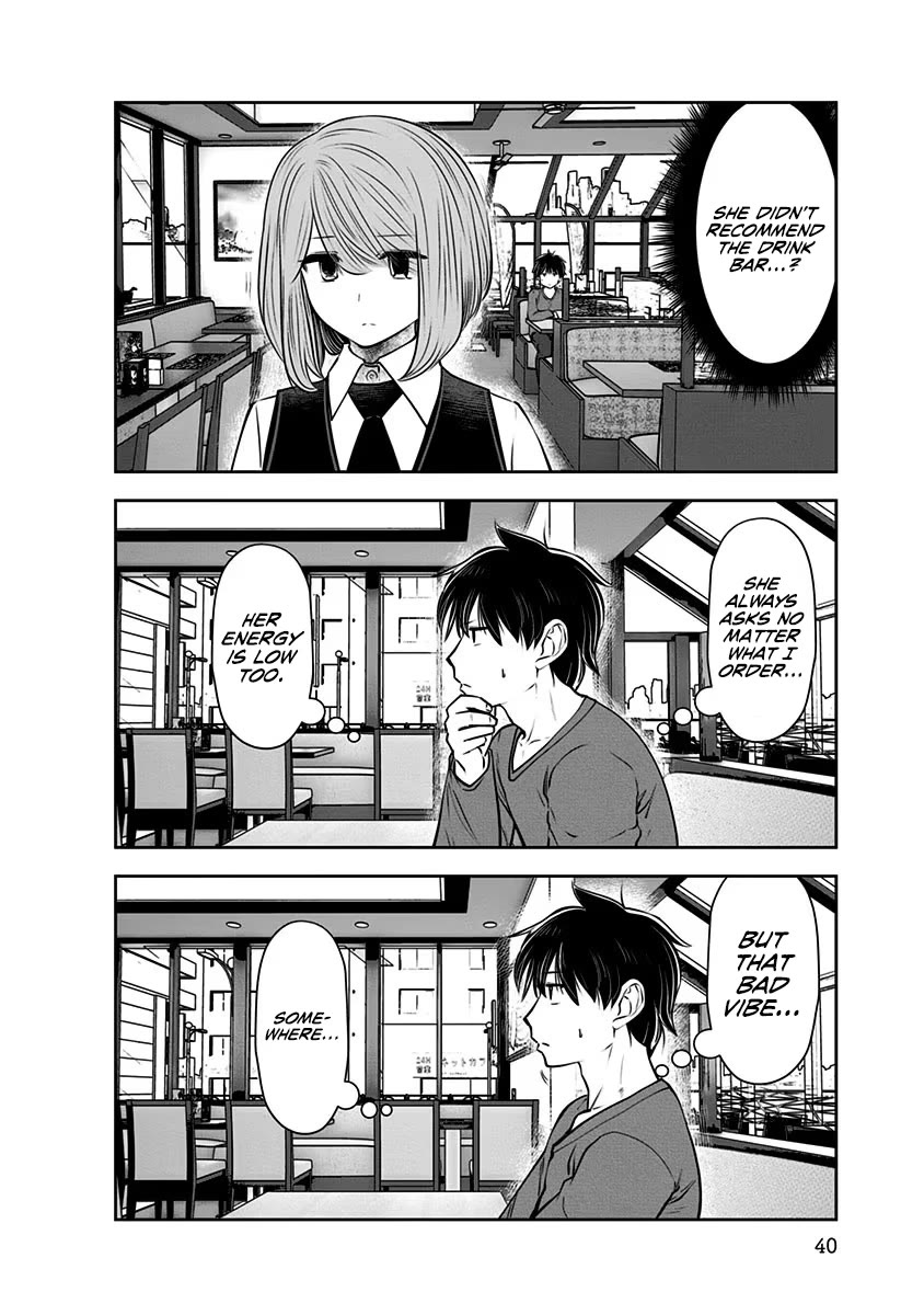 Kou Iu no ga Ii Chapter 14 - Page 9
