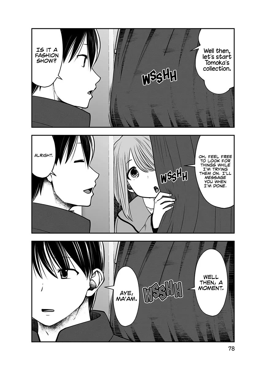 Kou Iu no ga Ii Chapter 15 - Page 11