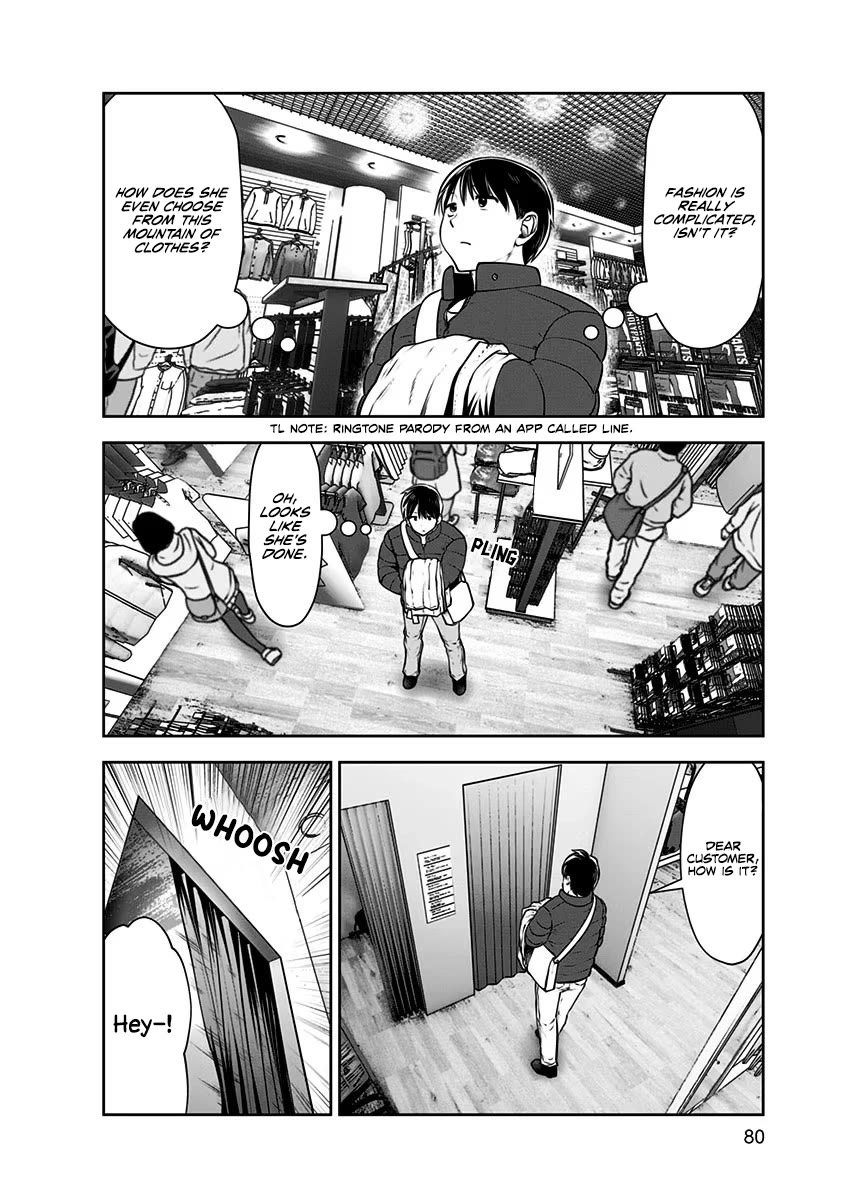 Kou Iu no ga Ii Chapter 15 - Page 13