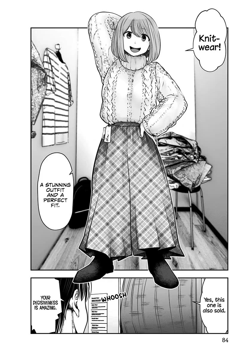 Kou Iu no ga Ii Chapter 15 - Page 17