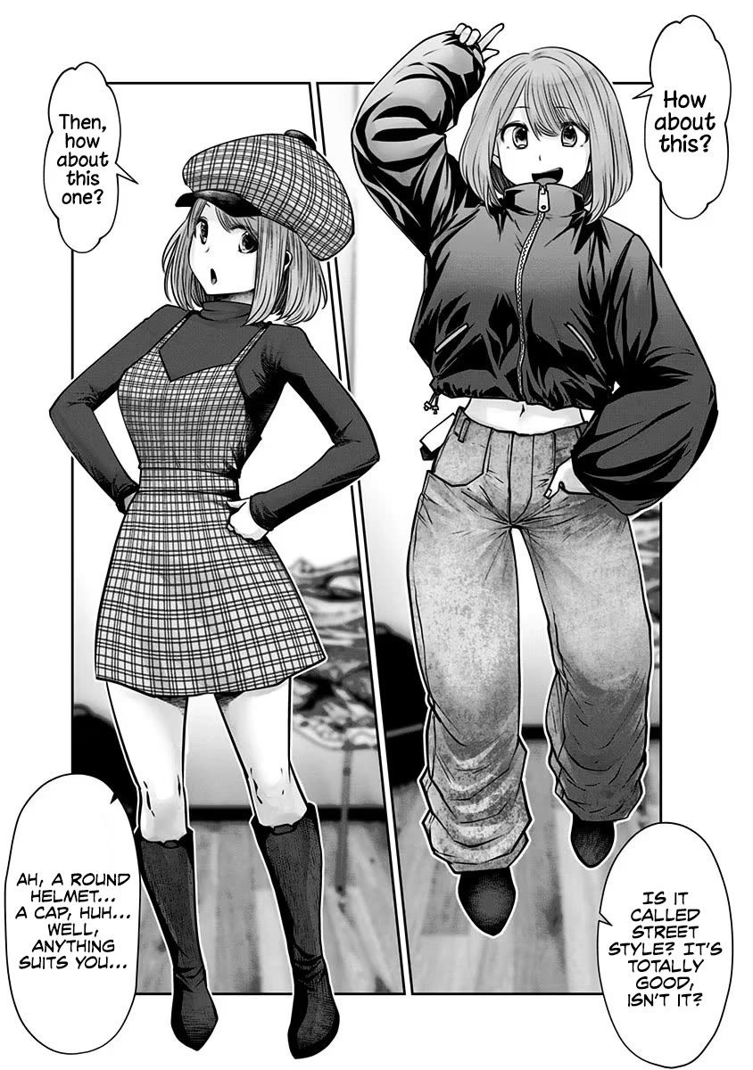 Kou Iu no ga Ii Chapter 15 - Page 18
