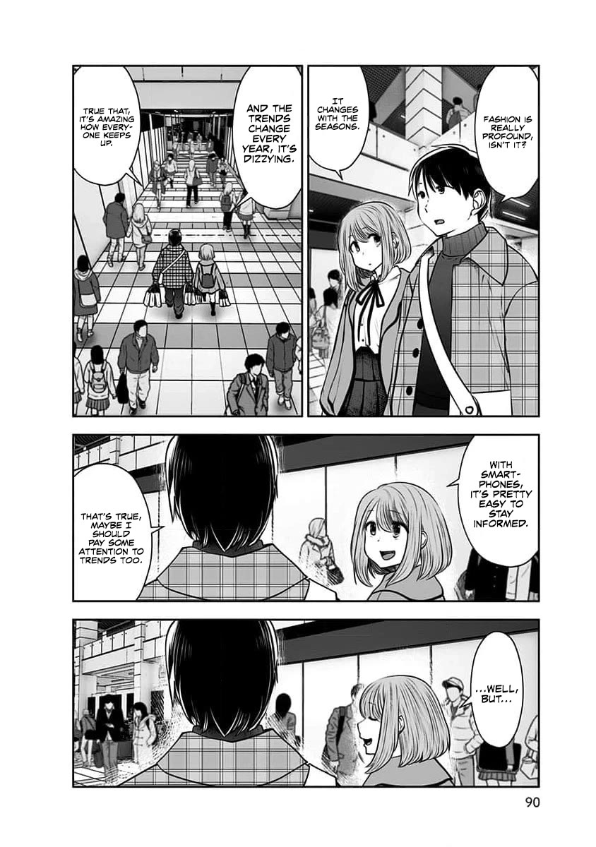 Kou Iu no ga Ii Chapter 15 - Page 23