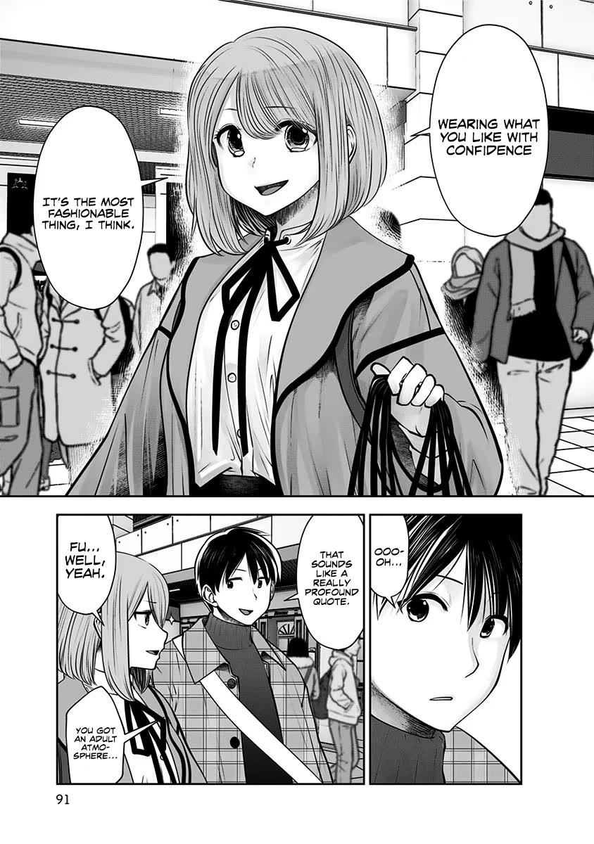 Kou Iu no ga Ii Chapter 15 - Page 24