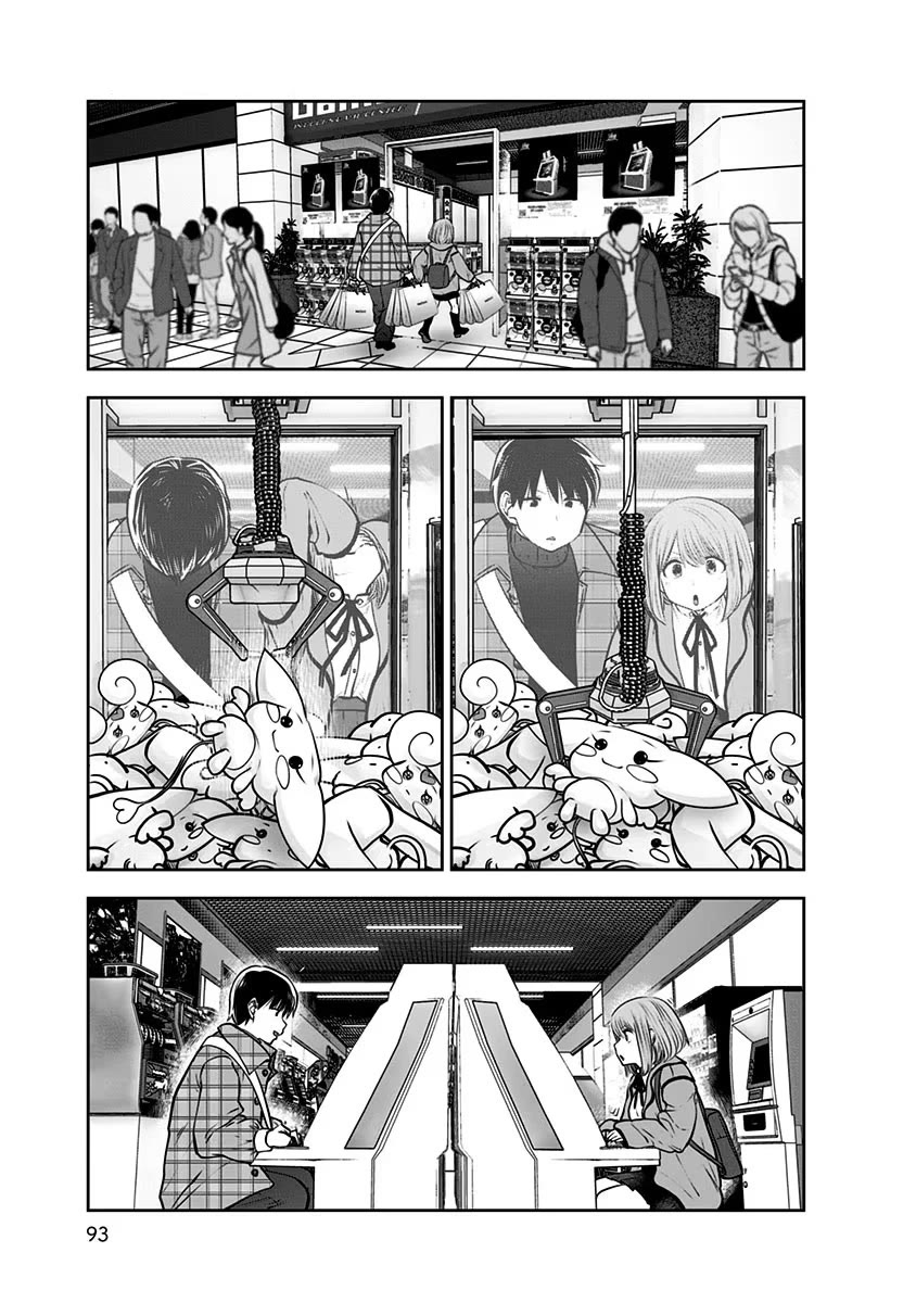 Kou Iu no ga Ii Chapter 15 - Page 26