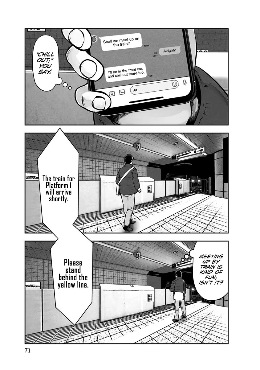 Kou Iu no ga Ii Chapter 15 - Page 4