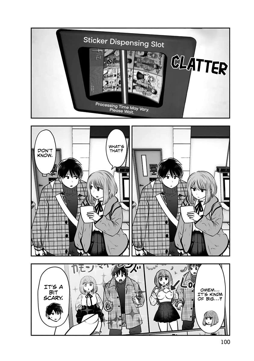 Kou Iu no ga Ii Chapter 15 - Page 33