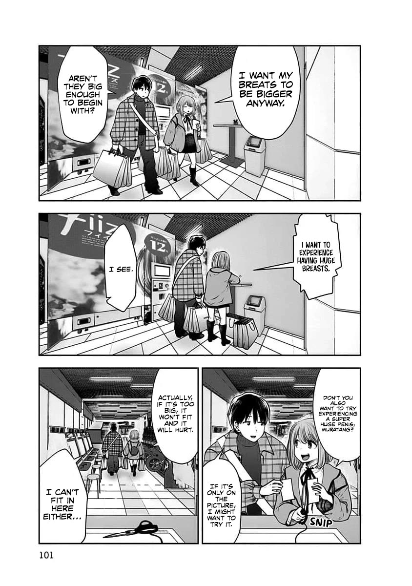 Kou Iu no ga Ii Chapter 15 - Page 34