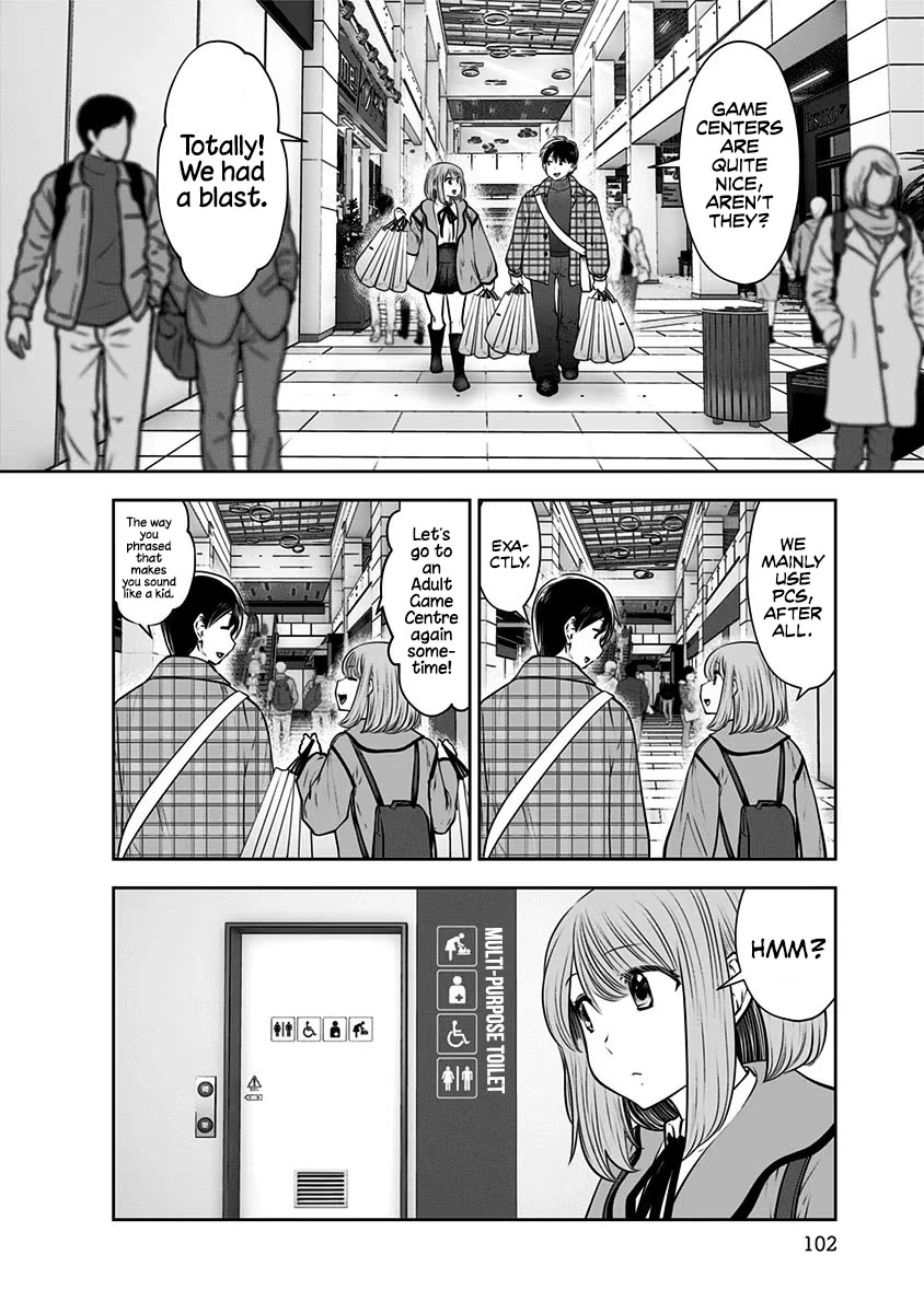 Kou Iu no ga Ii Chapter 15 - Page 35