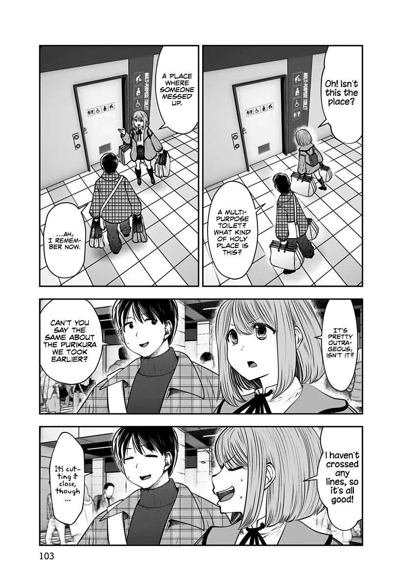 Kou Iu no ga Ii Chapter 15 - Page 36