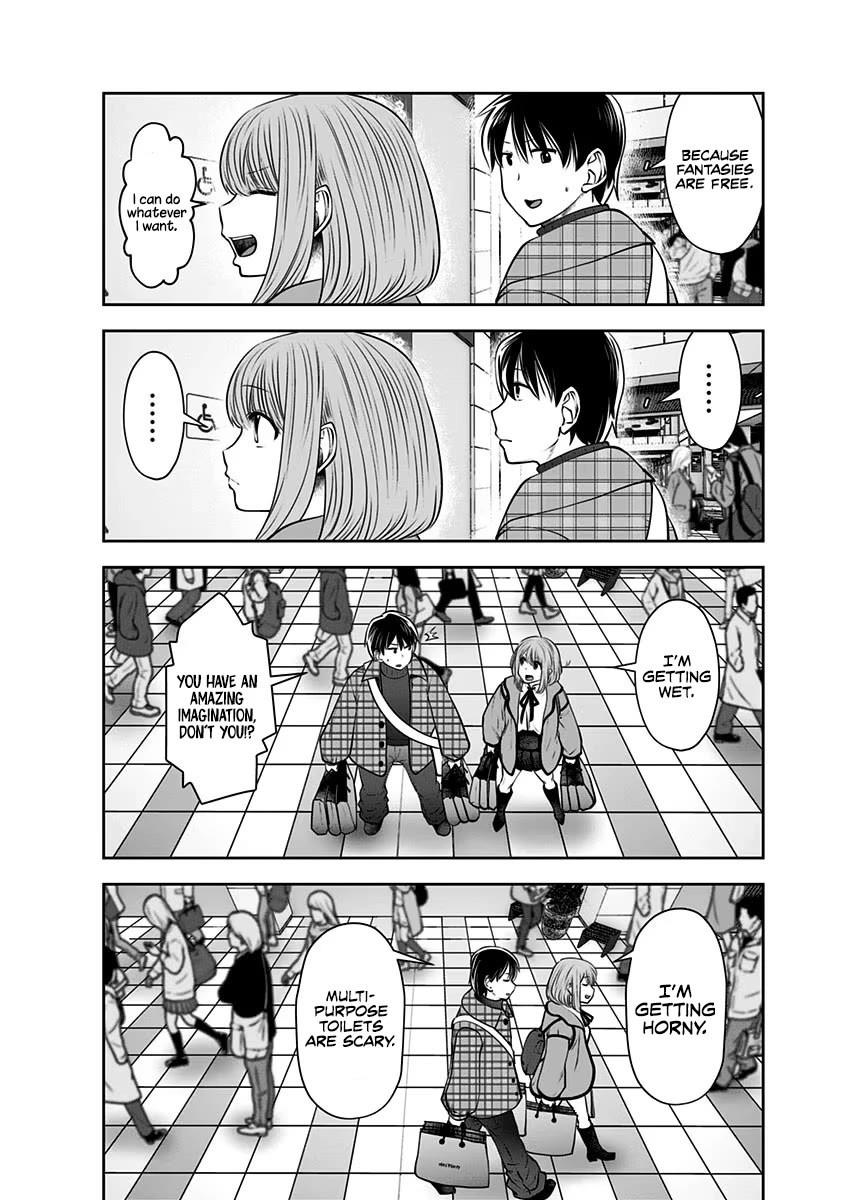 Kou Iu no ga Ii Chapter 15 - Page 39