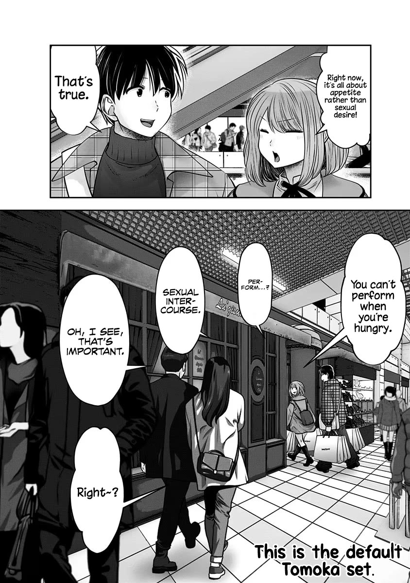Kou Iu no ga Ii Chapter 15 - Page 41
