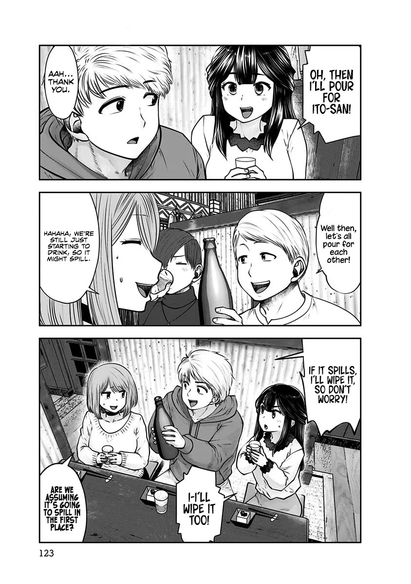 Kou Iu no ga Ii Chapter 16 - Page 14