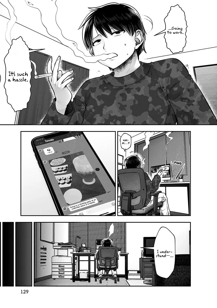 Kou Iu no ga Ii Chapter 16 - Page 20
