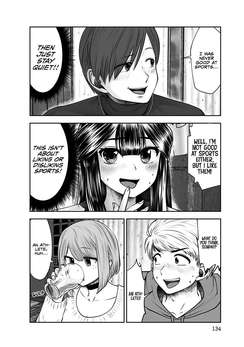 Kou Iu no ga Ii Chapter 16 - Page 25