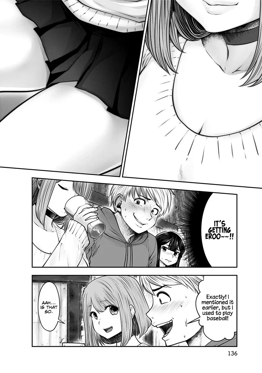 Kou Iu no ga Ii Chapter 16 - Page 27