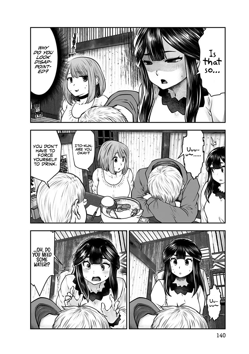 Kou Iu no ga Ii Chapter 16 - Page 31