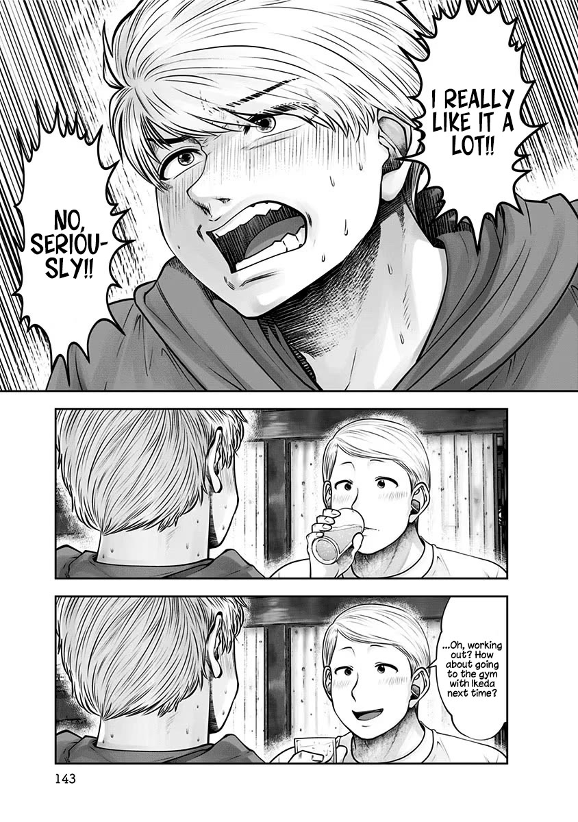 Kou Iu no ga Ii Chapter 16 - Page 34