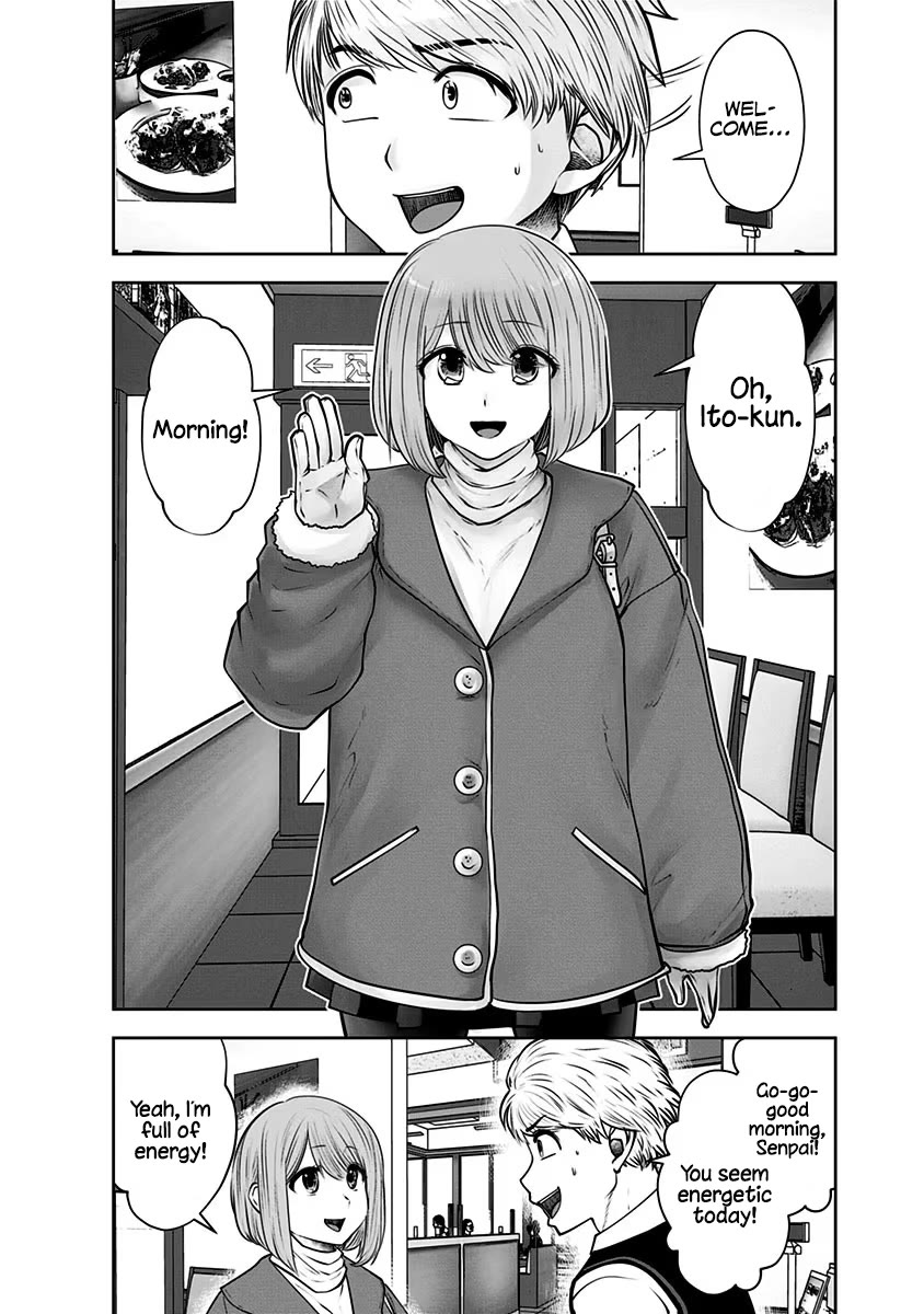 Kou Iu no ga Ii Chapter 16 - Page 5
