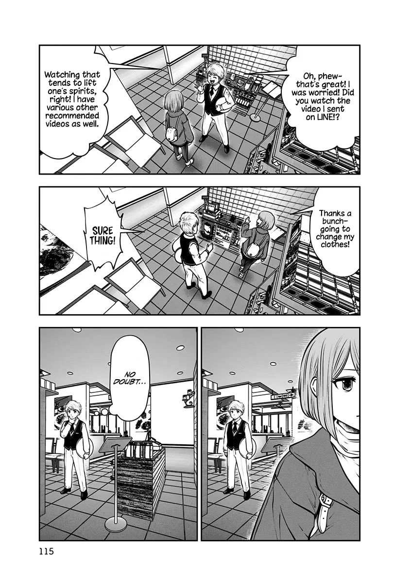 Kou Iu no ga Ii Chapter 16 - Page 6