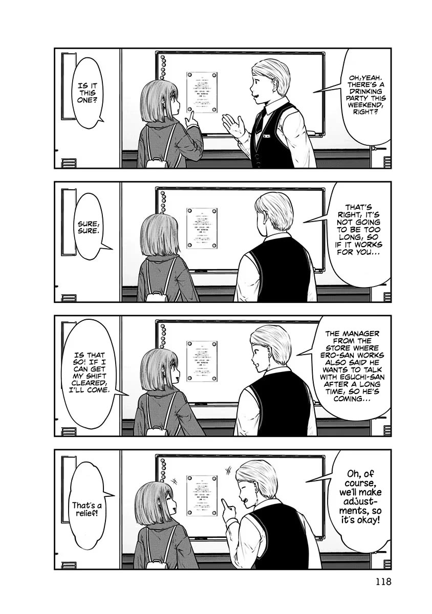 Kou Iu no ga Ii Chapter 16 - Page 9