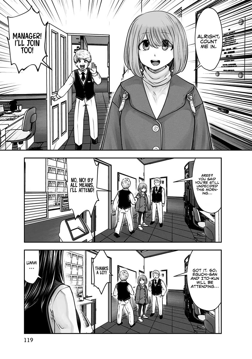 Kou Iu no ga Ii Chapter 16 - Page 10