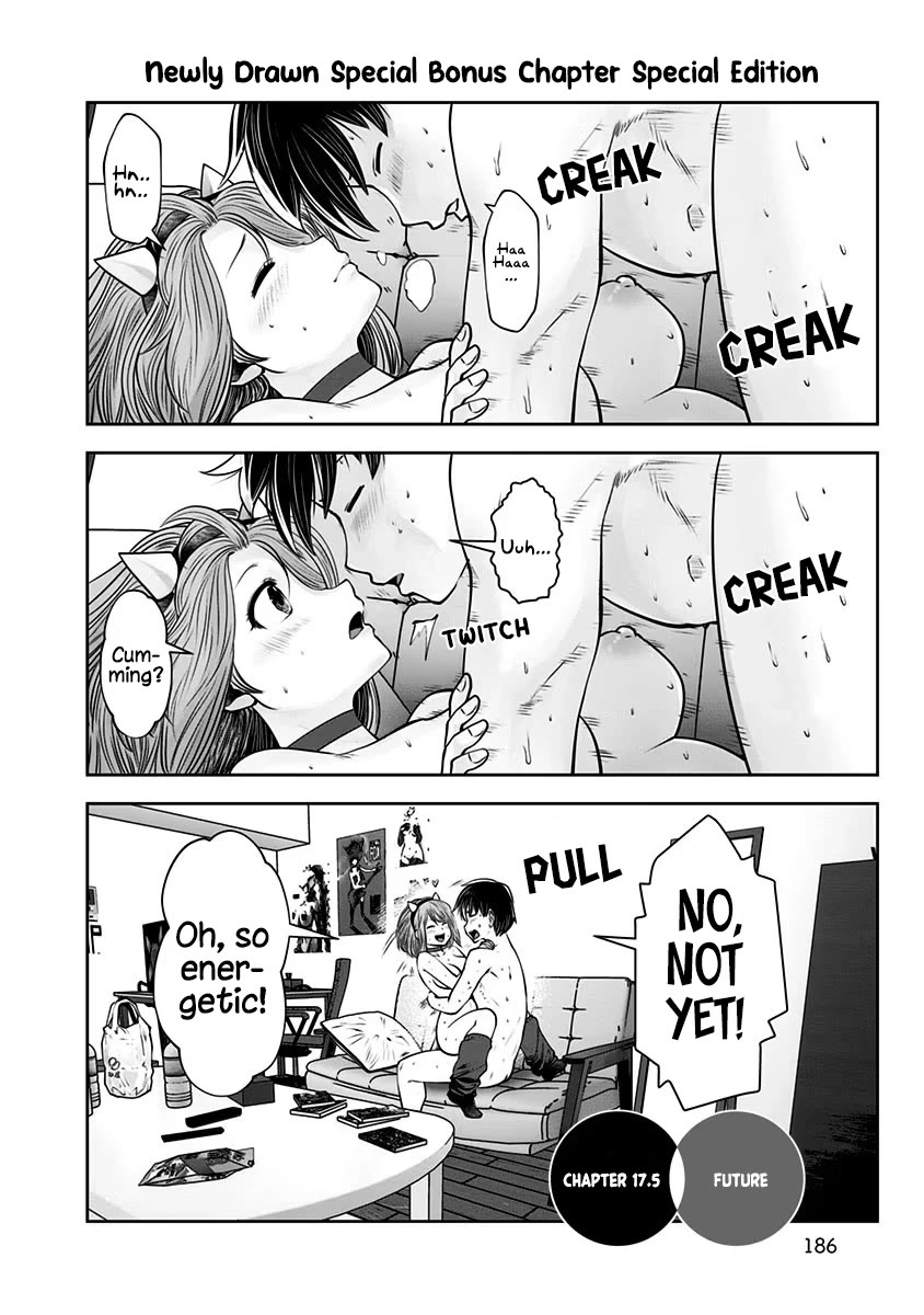 Kou Iu no ga Ii Chapter 17.5 - Page 2