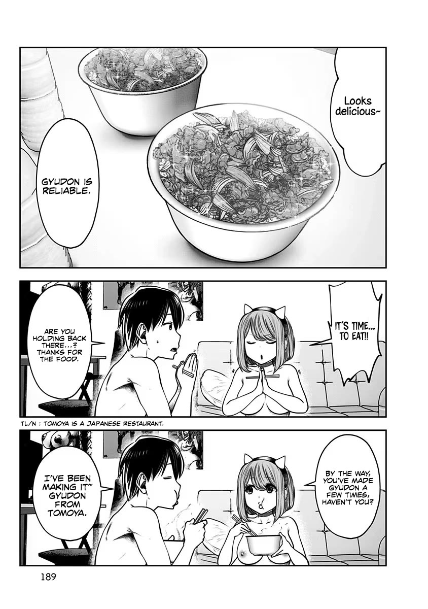 Kou Iu no ga Ii Chapter 17.5 - Page 5