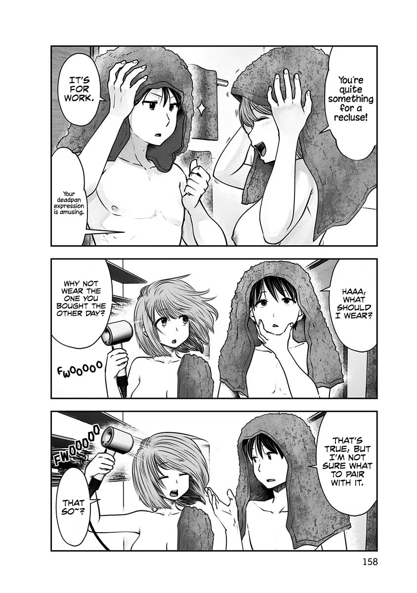 Kou Iu no ga Ii Chapter 17 - Page 11