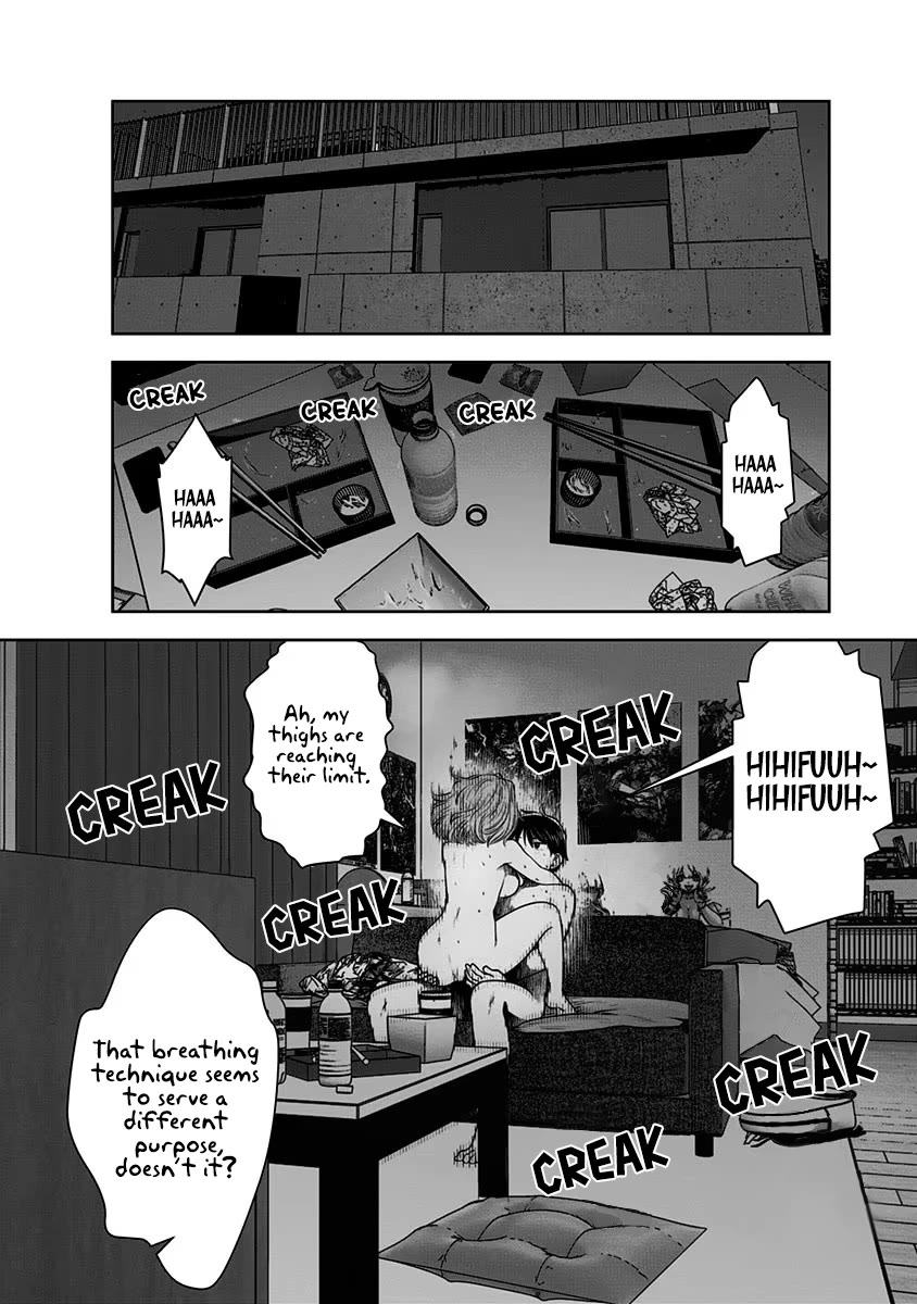 Kou Iu no ga Ii Chapter 17 - Page 3