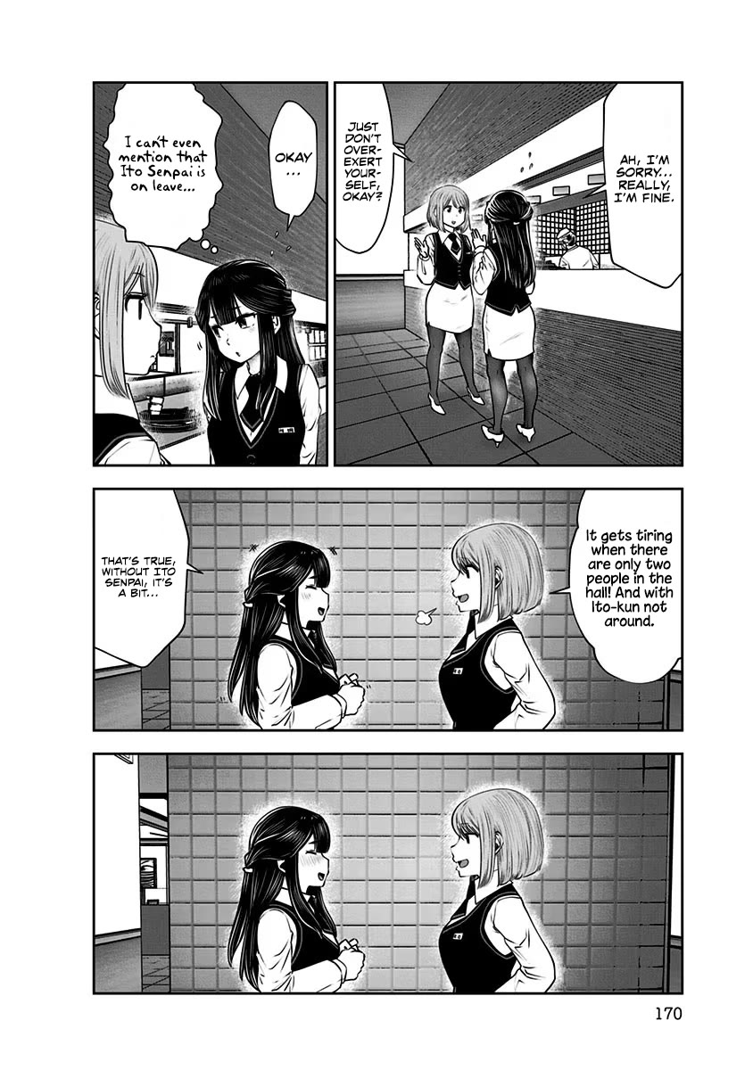 Kou Iu no ga Ii Chapter 17 - Page 23