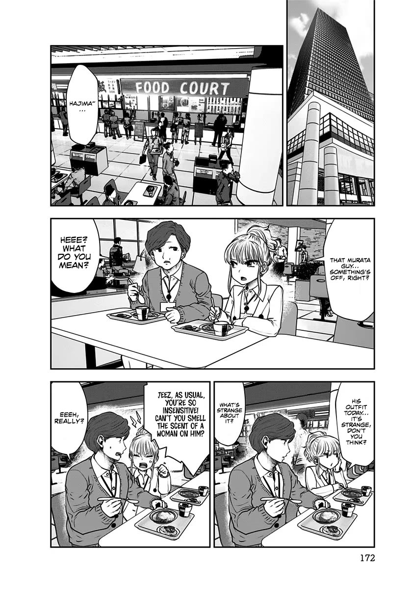 Kou Iu no ga Ii Chapter 17 - Page 25
