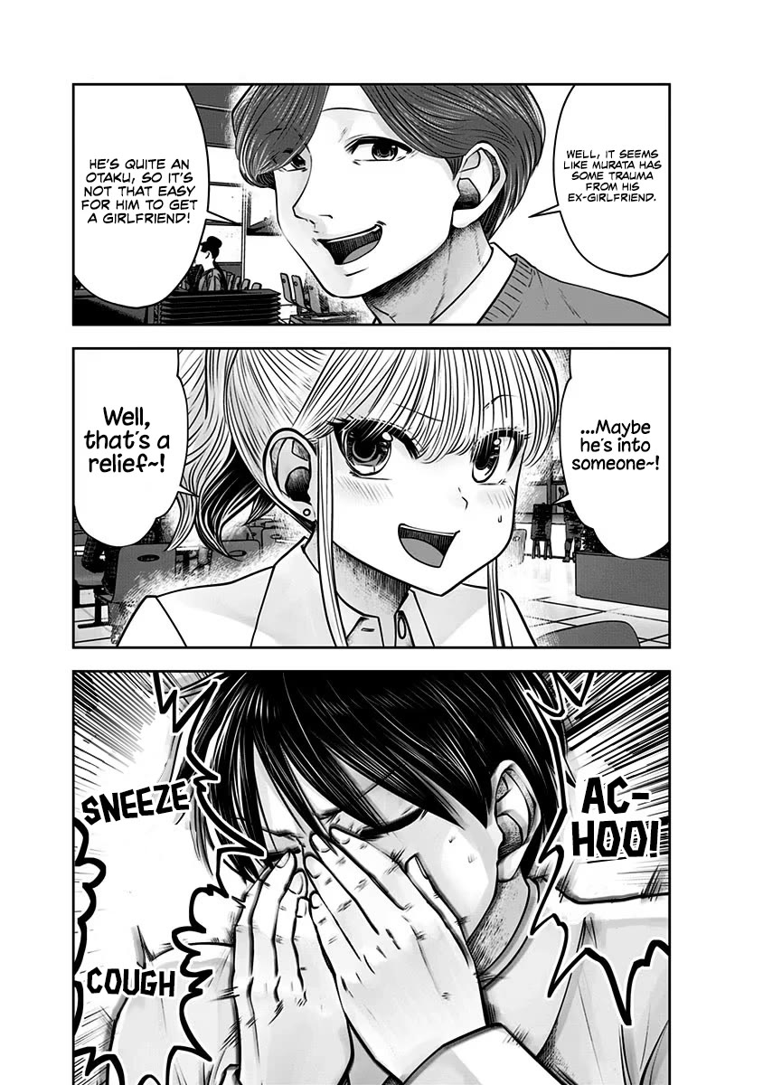 Kou Iu no ga Ii Chapter 17 - Page 28