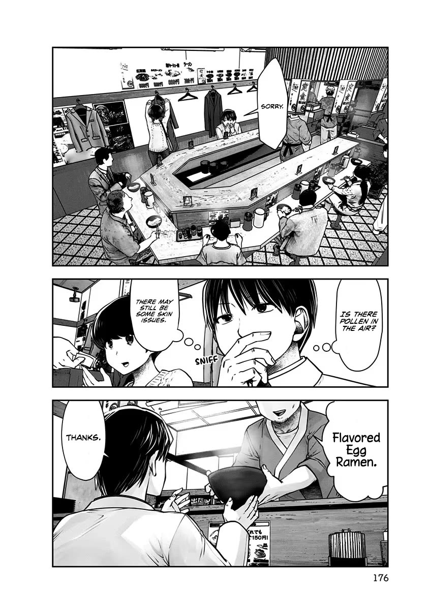 Kou Iu no ga Ii Chapter 17 - Page 29